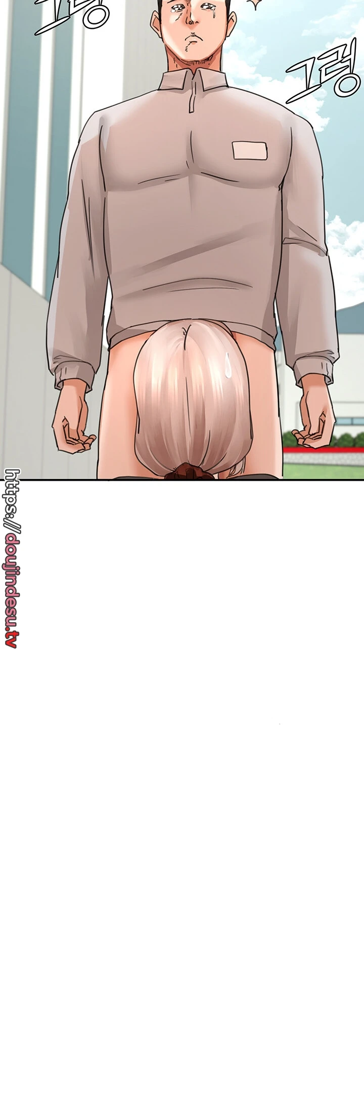 The Commander’s Daughter Chapter 37 - Page 32
